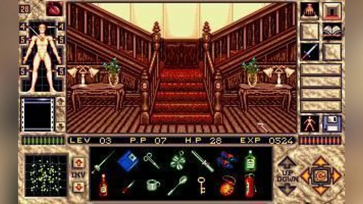 Скриншот из игры Elvira 2: The Jaws of Cerberus - 7