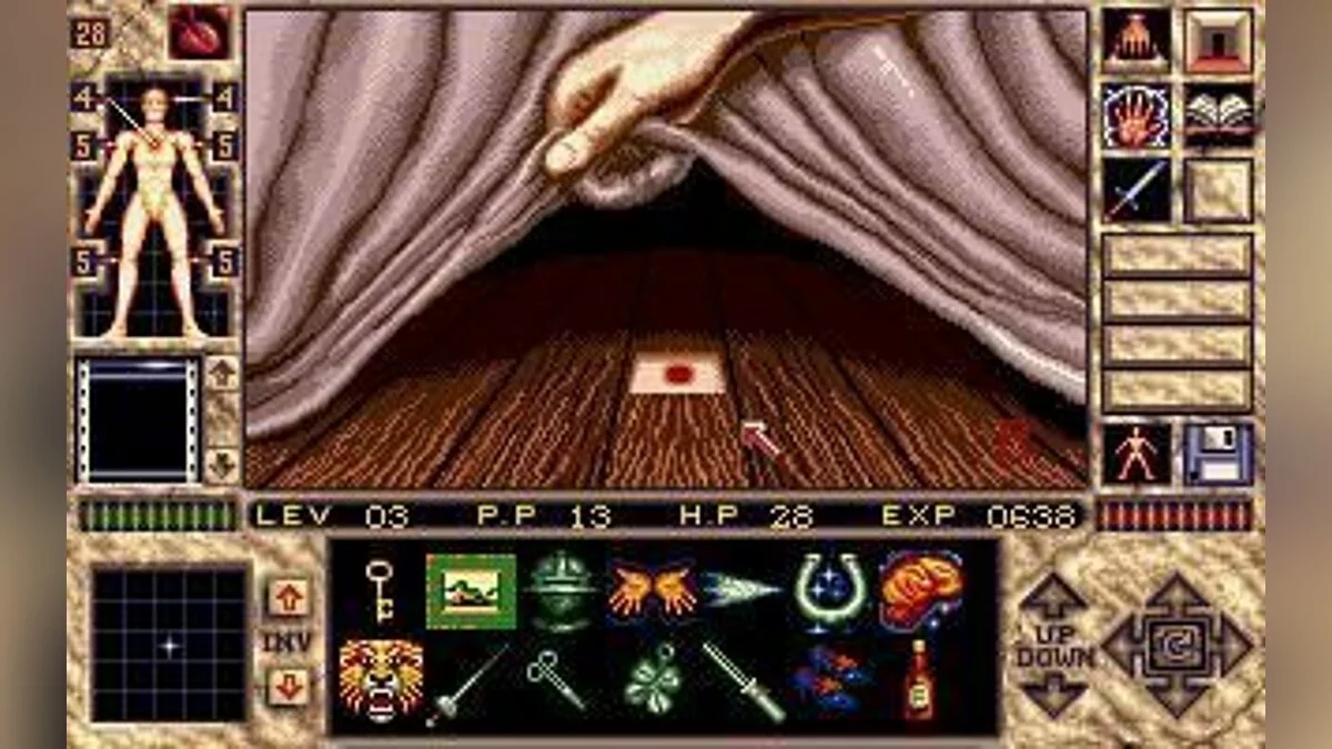 Скриншот из игры Elvira 2: The Jaws of Cerberus - 4