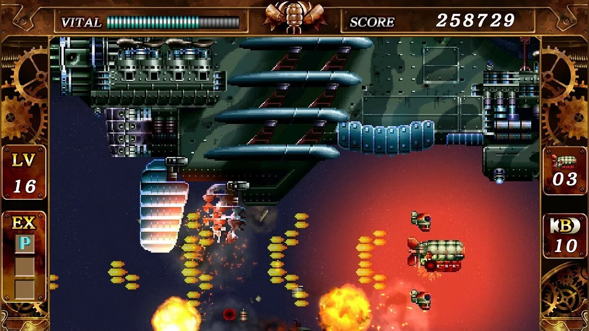 Скриншот из игры Steel Empire - 12