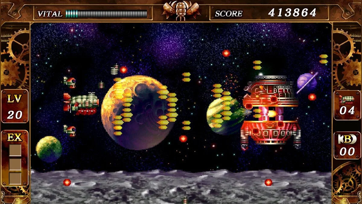 Скриншот из игры Steel Empire - 2