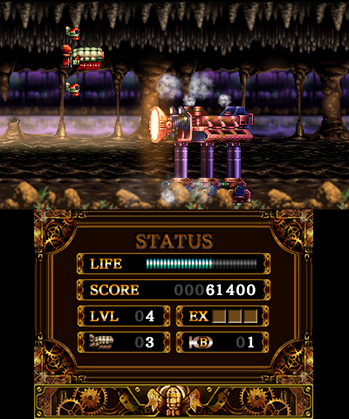 Скриншот из игры Steel Empire - 28