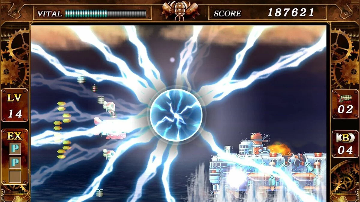 Скриншот из игры Steel Empire - 15