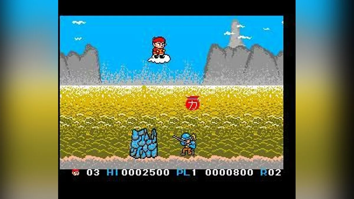 Скриншот из игры Cloud Master - 6