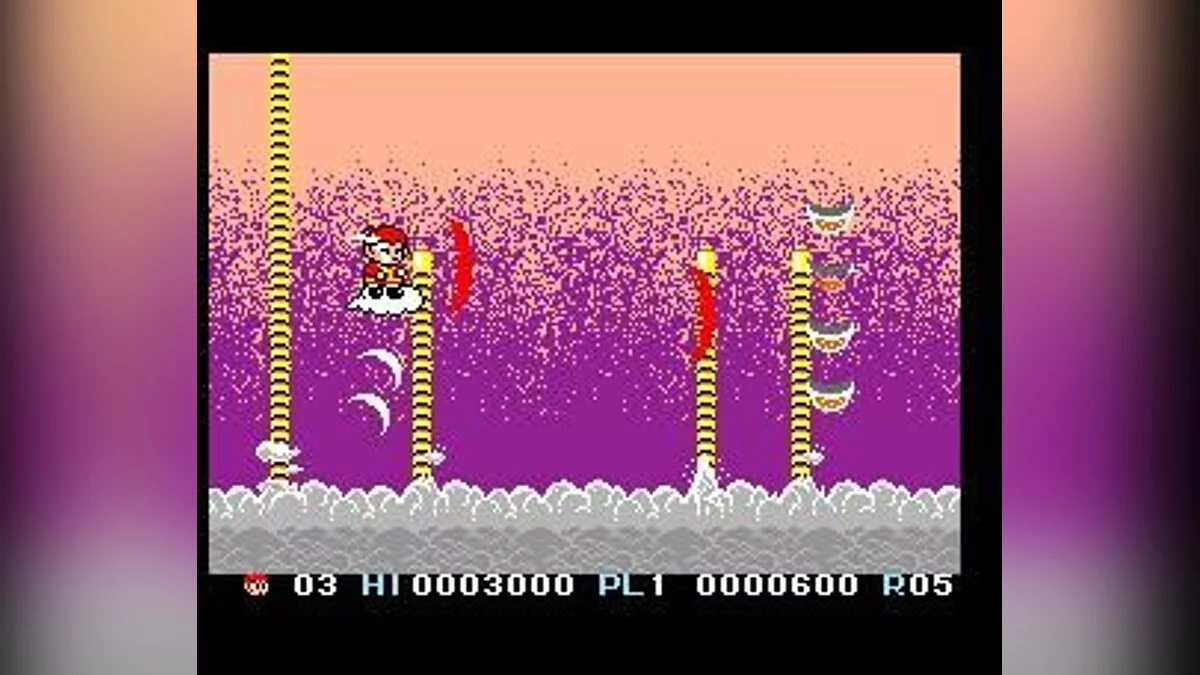 Скриншот из игры Cloud Master - 16