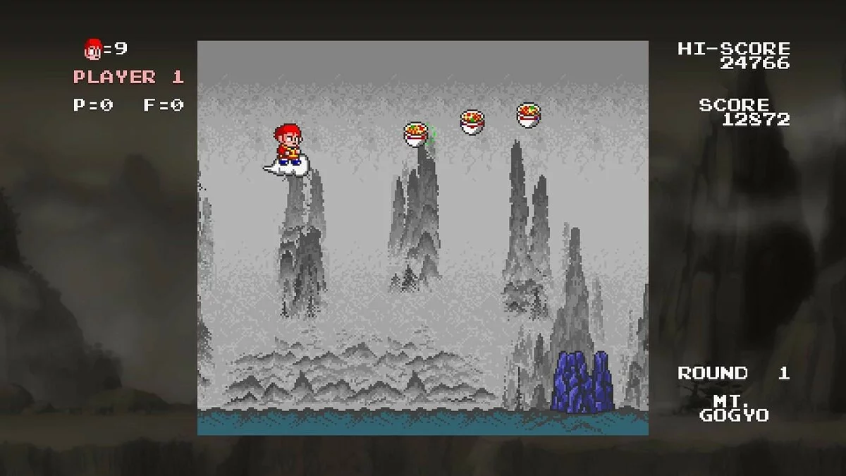 Скриншот из игры Cloud Master - 15