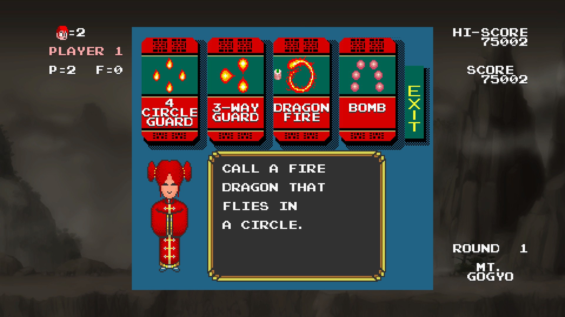 Скриншот из игры Cloud Master - 1