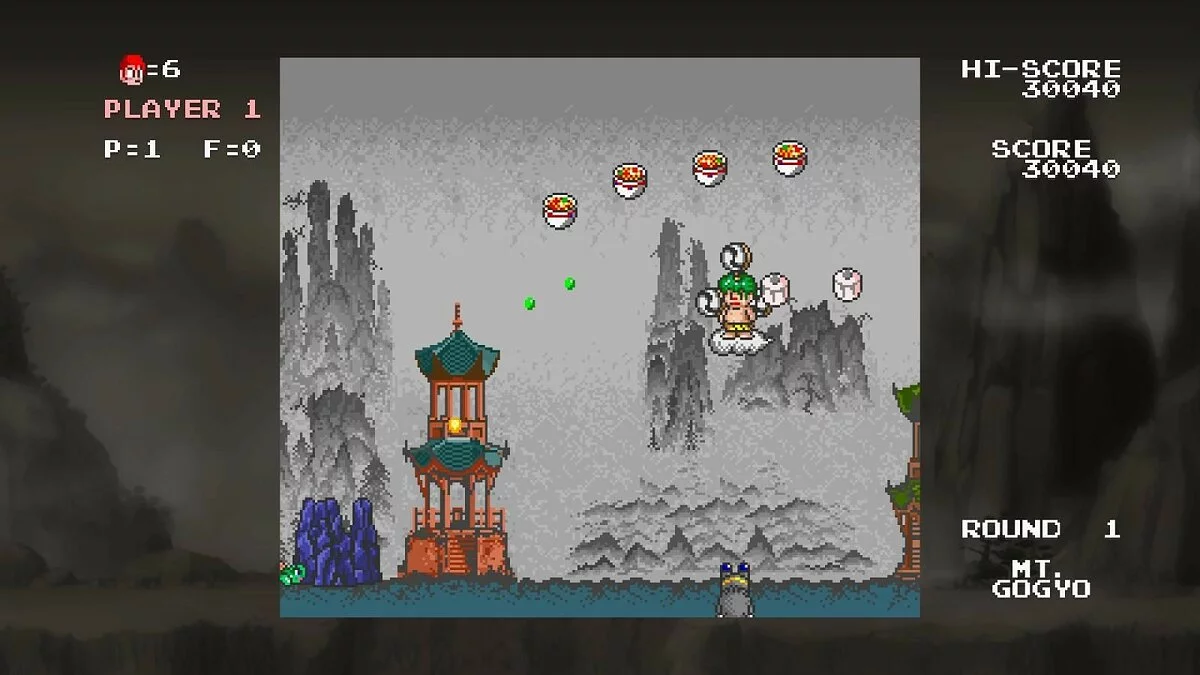 Скриншот из игры Cloud Master - 3