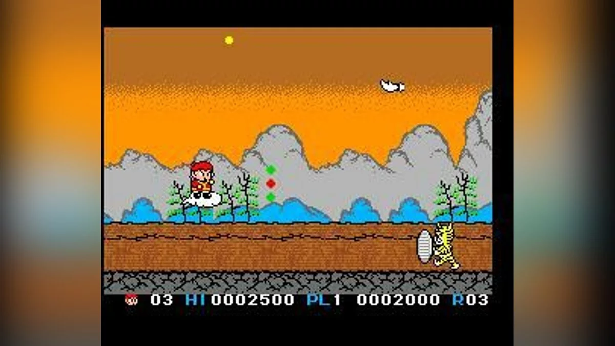 Скриншот из игры Cloud Master - 10