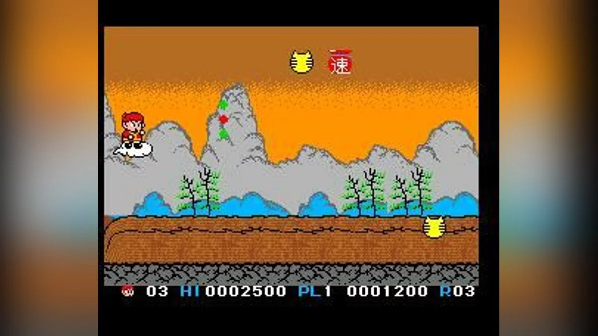 Скриншот из игры Cloud Master - 14