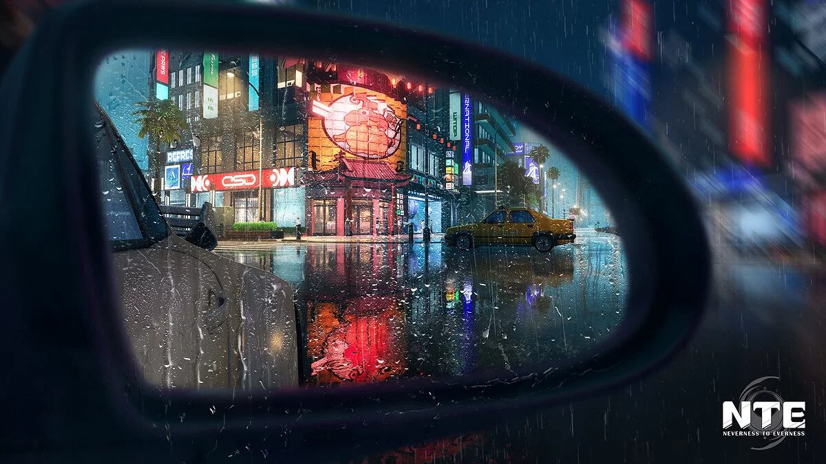 Скриншот из игры Neverness to Everness - 9