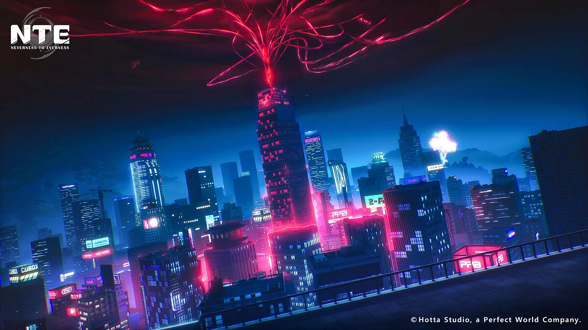 Скриншот из игры Neverness to Everness - 6