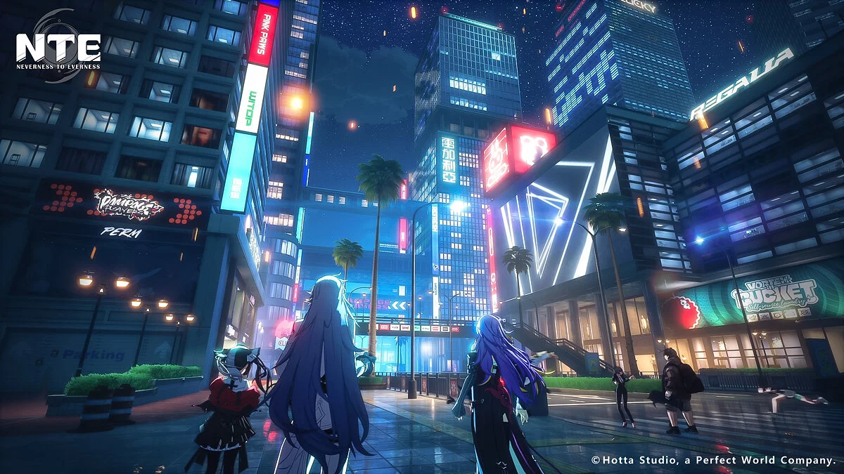 Скриншот из игры Neverness to Everness - 5