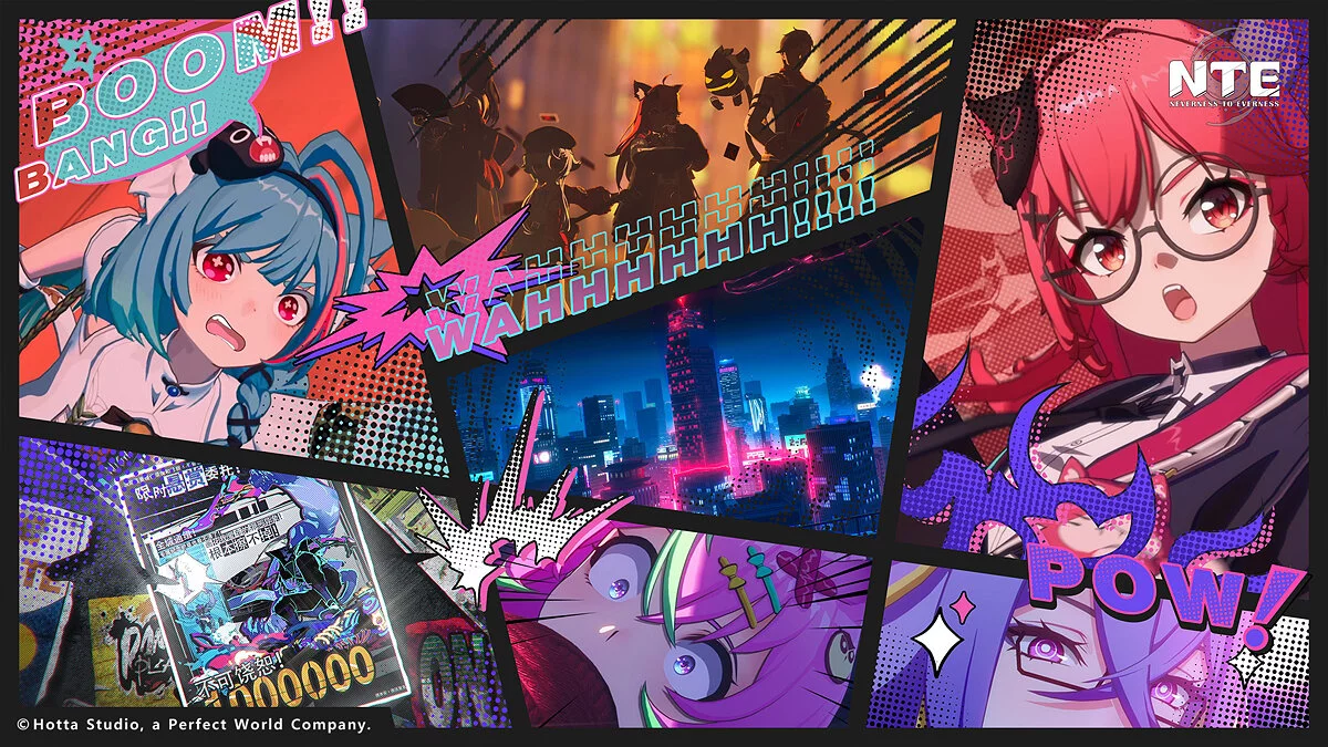 Скриншот из игры Neverness to Everness - 4