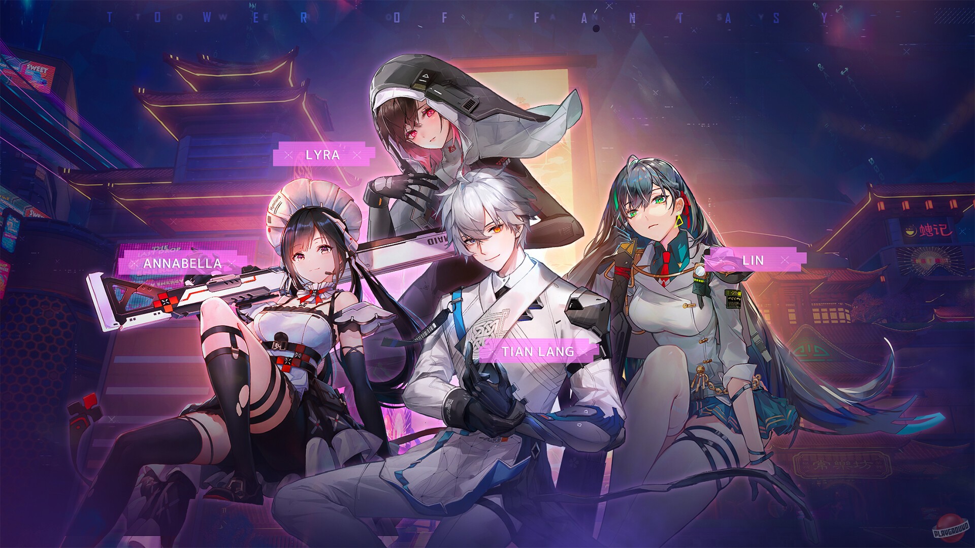 Скриншот из игры Tower of Fantasy - 41