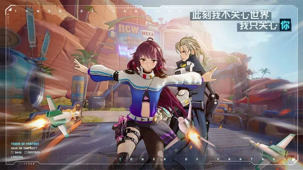 Скриншот из игры Tower of Fantasy - 13