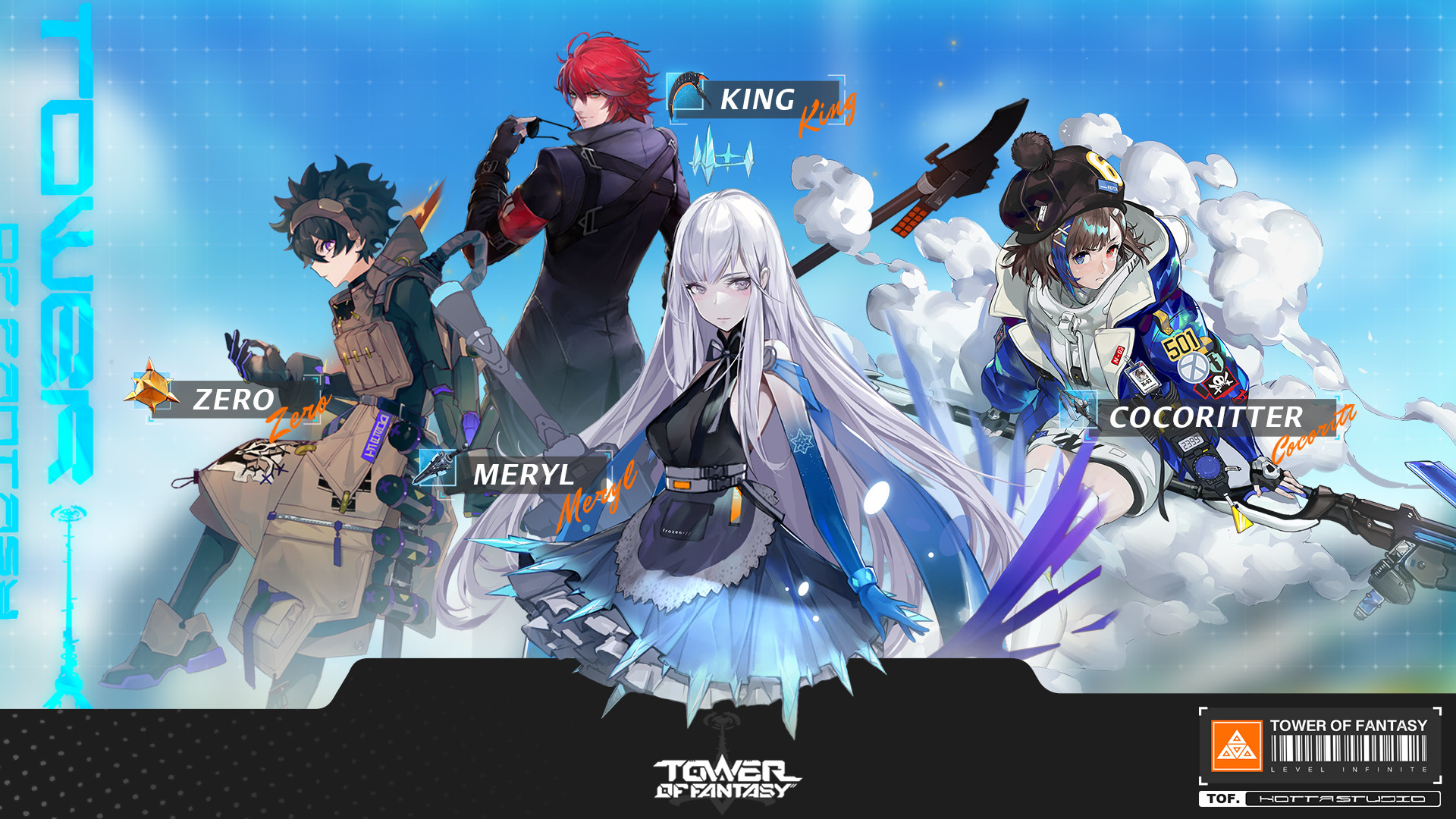 Скриншот из игры Tower of Fantasy - 31