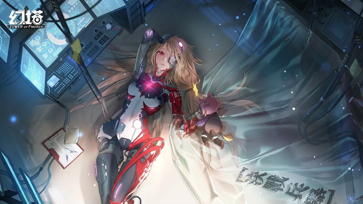 Скриншот из игры Tower of Fantasy - 33