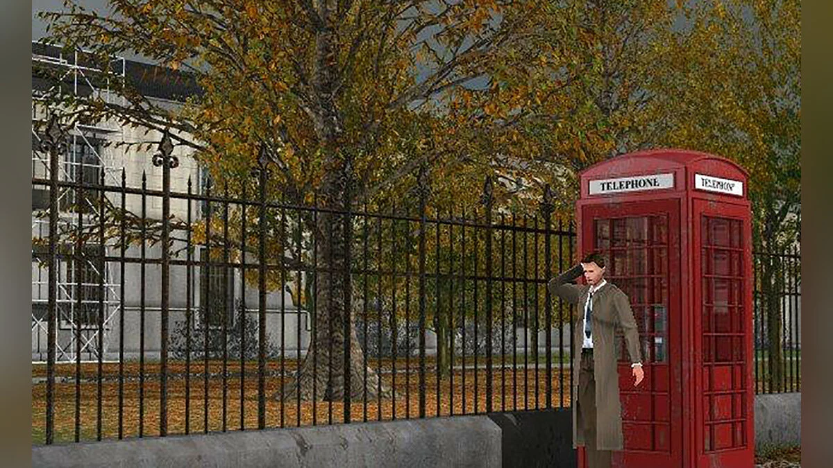 Скриншот из игры Mystery of the Druids - 11