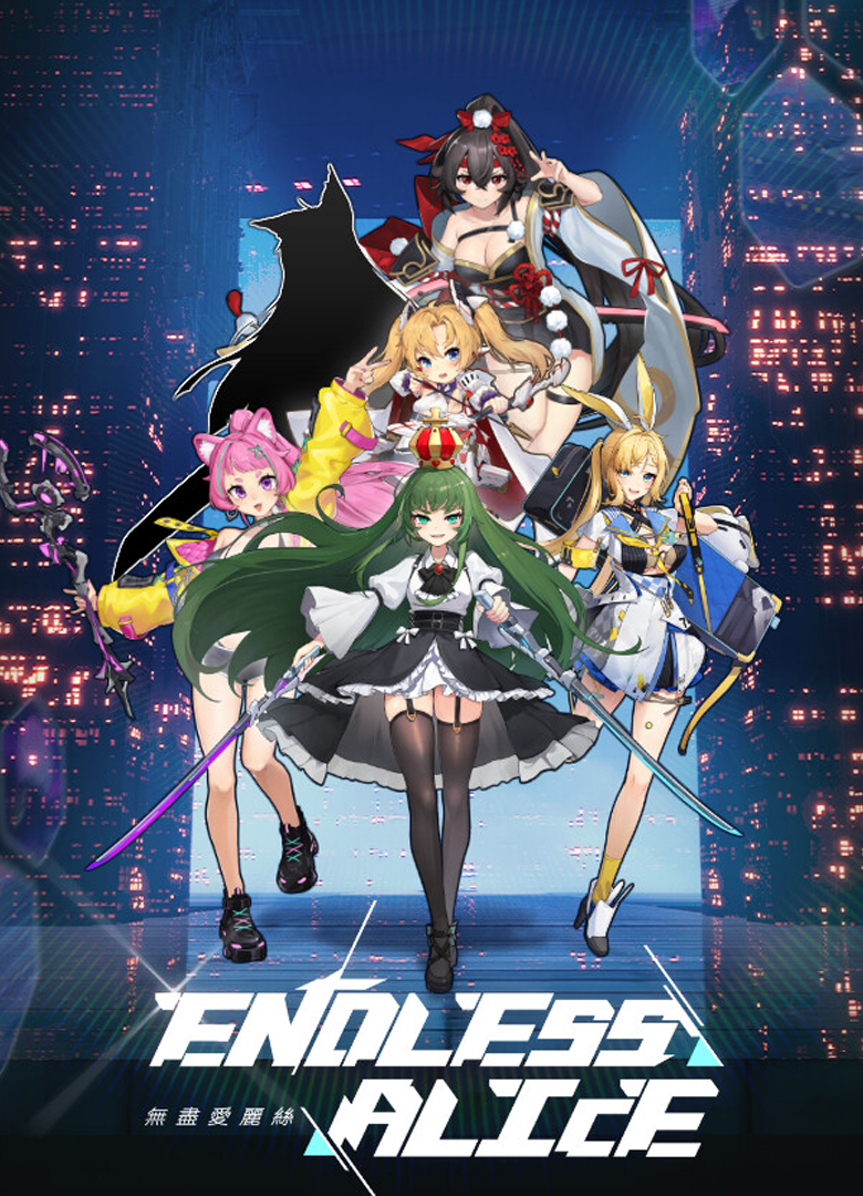 Обложка игры Endless Alice