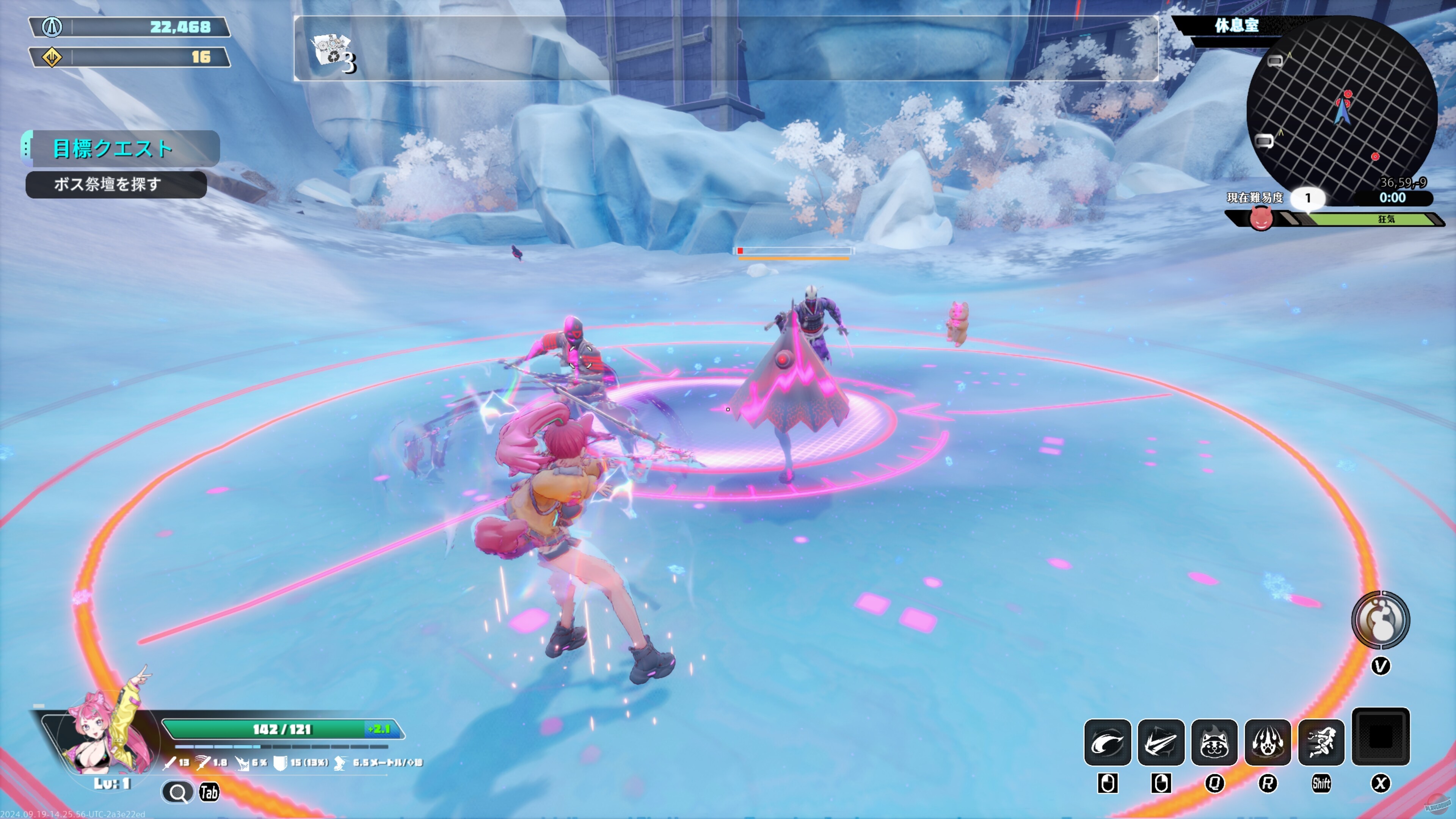 Скриншот из игры Endless Alice - 21