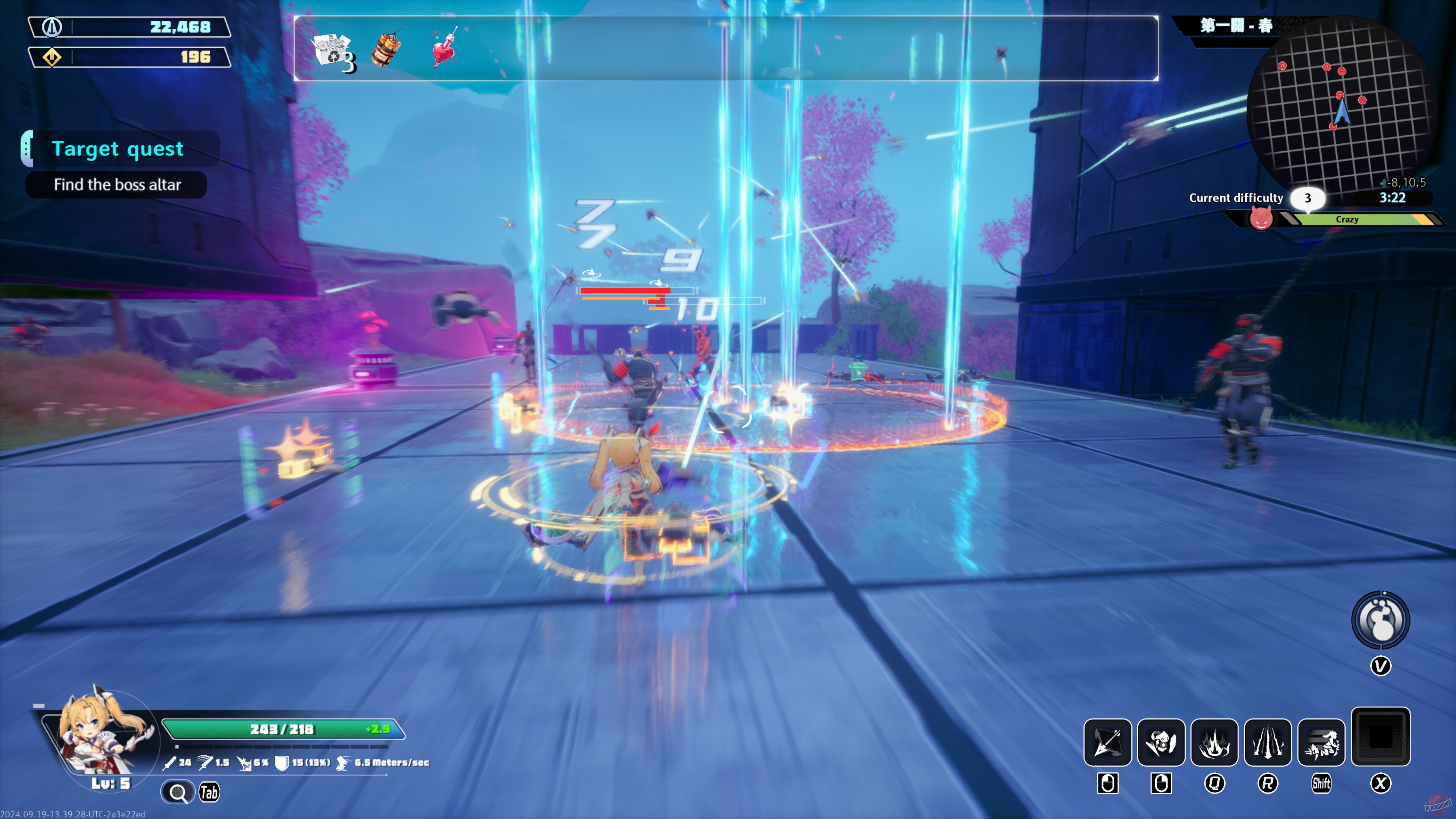 Скриншот из игры Endless Alice - 44