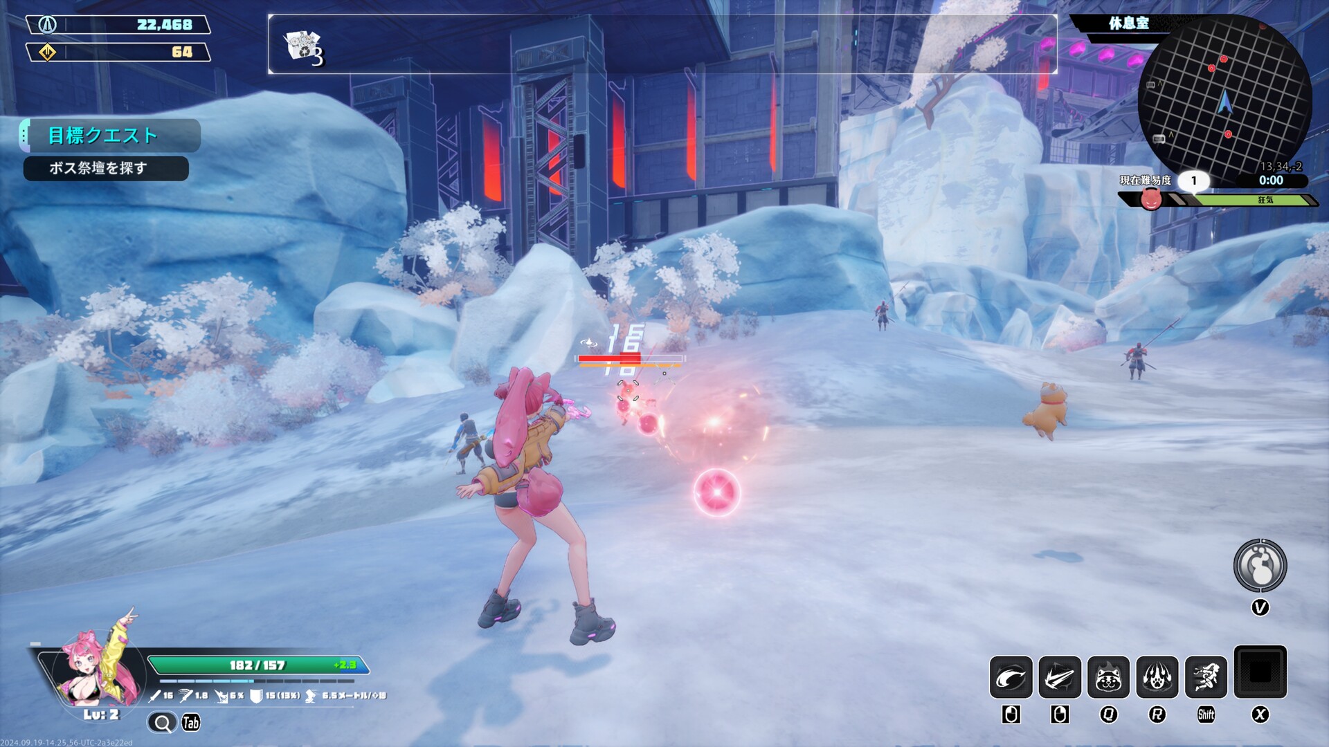 Скриншот из игры Endless Alice - 36