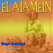 Обложка игры Panzer Campaigns: El Alamein '42