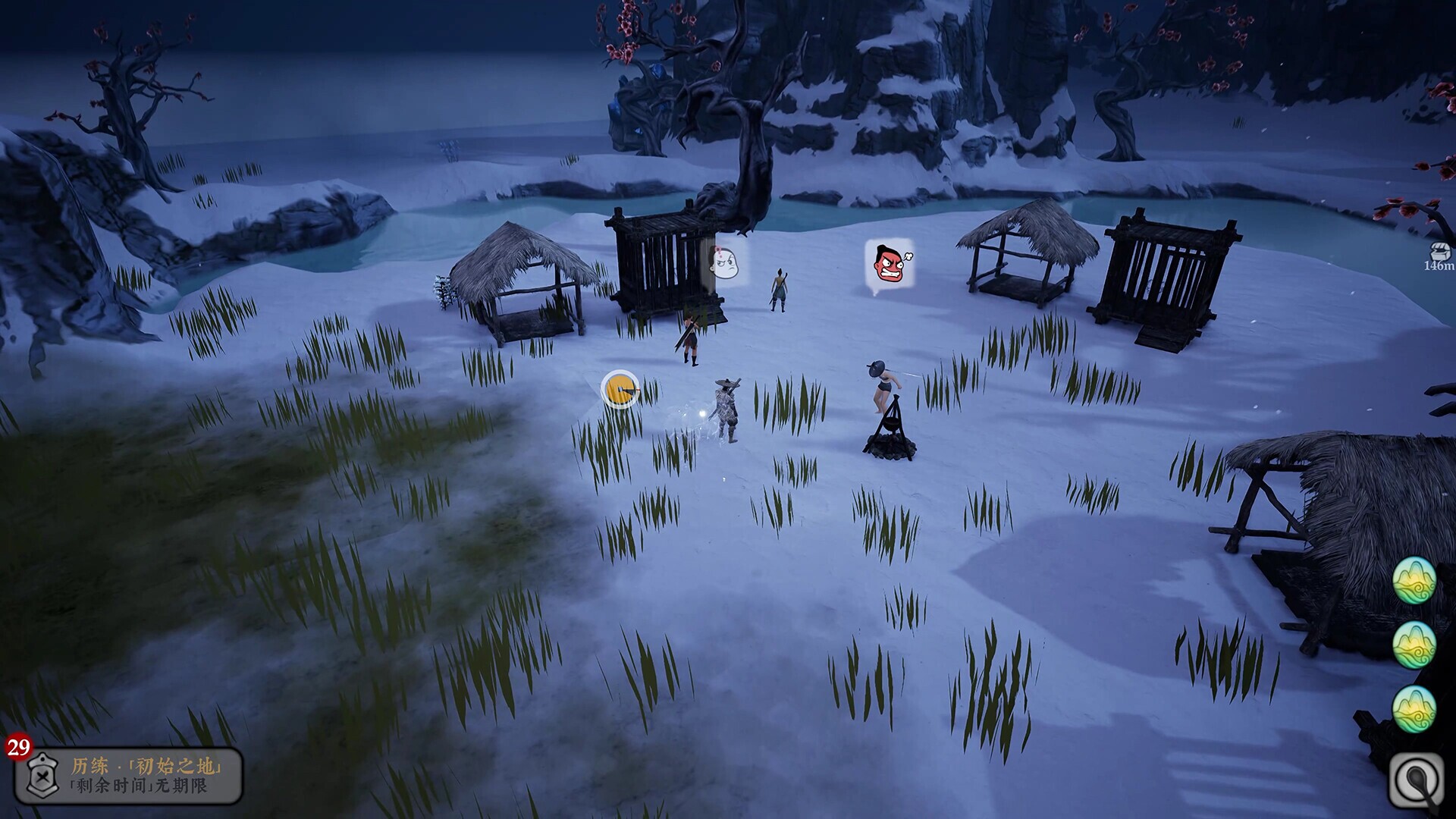 Скриншот из игры The Matchless KungFu - 46