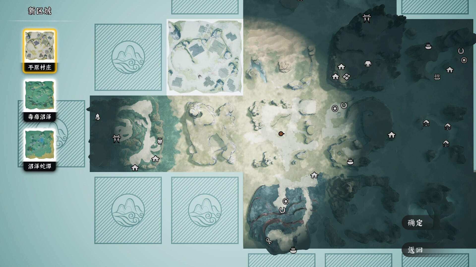 Скриншот из игры The Matchless KungFu - 37