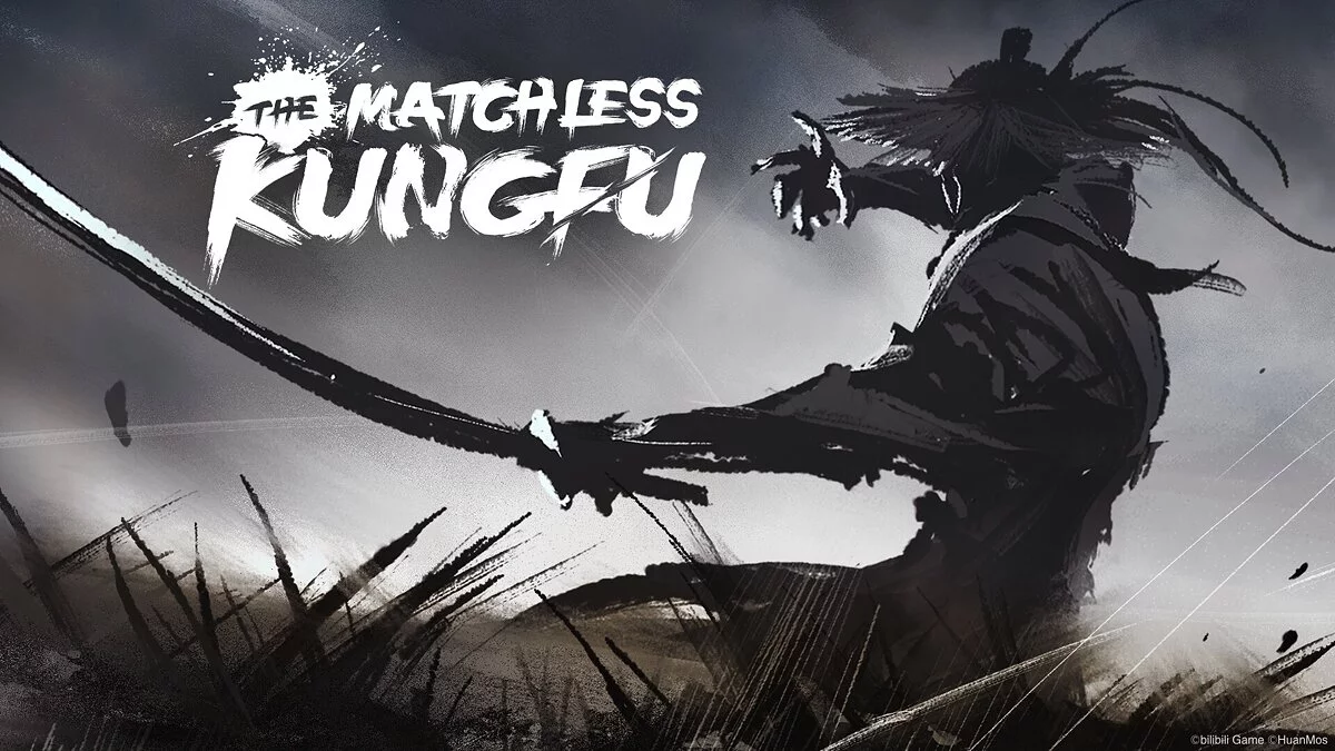 Скриншот из игры The Matchless KungFu - 30