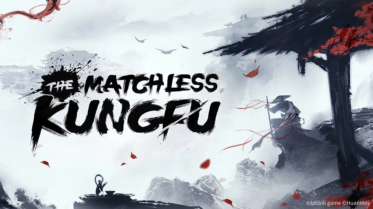 Скриншот из игры The Matchless KungFu - 38