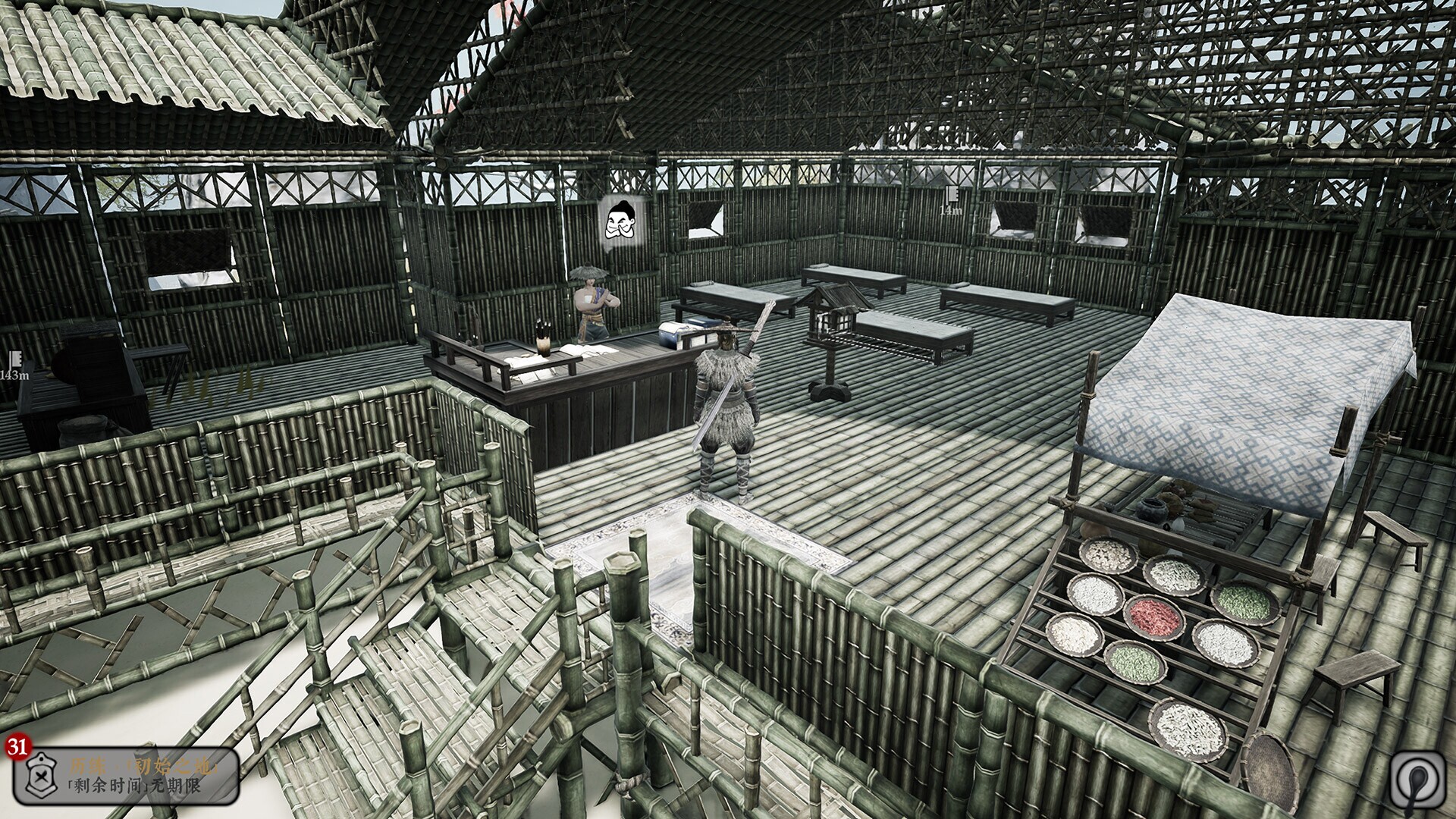 Скриншот из игры The Matchless KungFu - 45