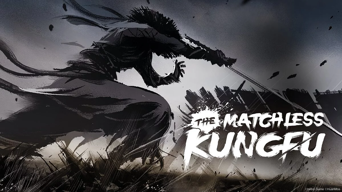 Скриншот из игры The Matchless KungFu - 36