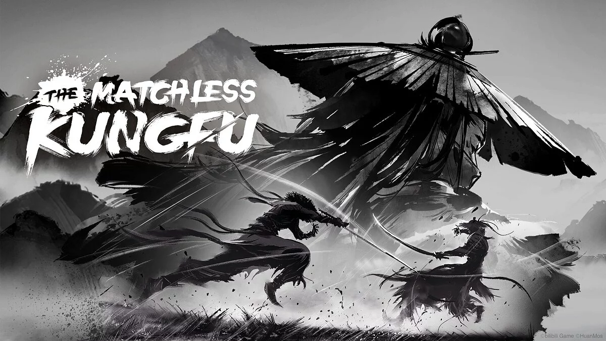 Скриншот из игры The Matchless KungFu - 20