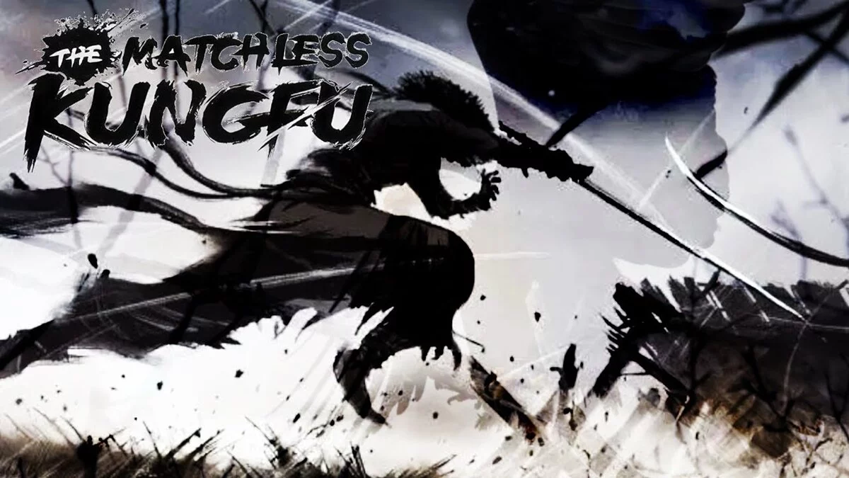 Скриншот из игры The Matchless KungFu - 35
