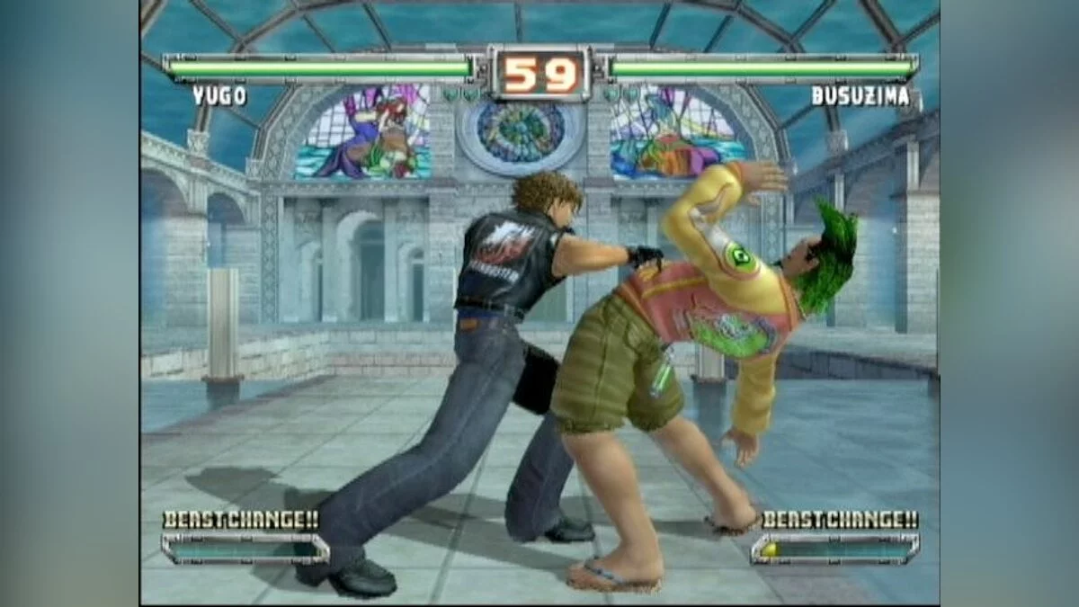 Скриншот из игры Bloody Roar 4 - 17