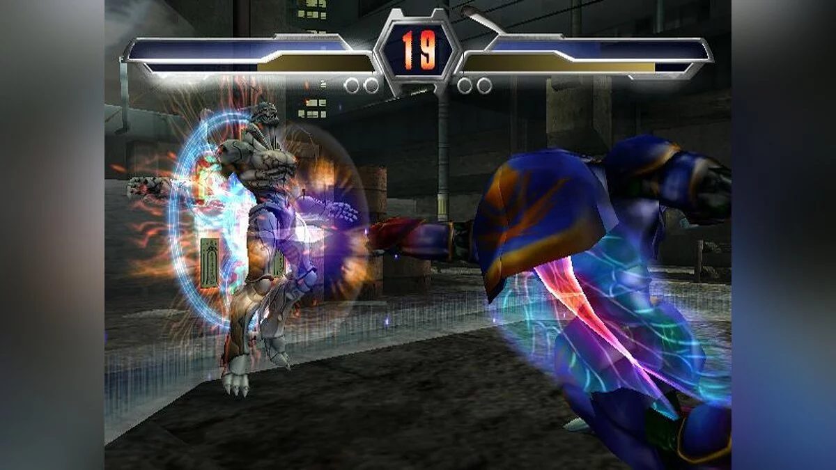 Скриншот из игры Bloody Roar 4 - 9