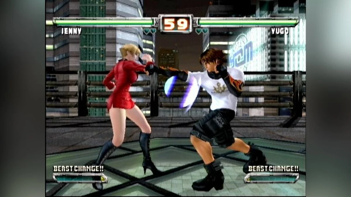 Скриншот из игры Bloody Roar 4 - 22