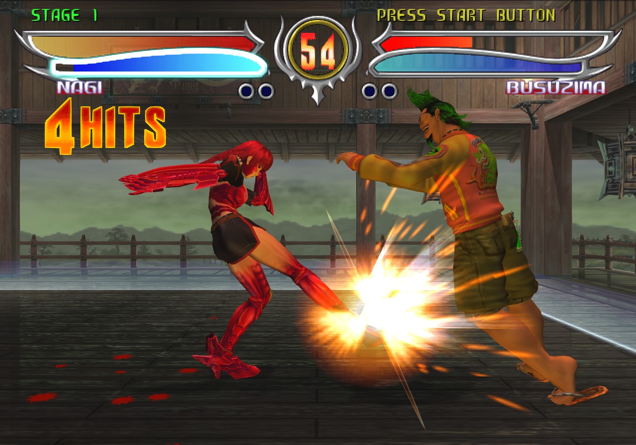 Скриншот из игры Bloody Roar 4 - 23