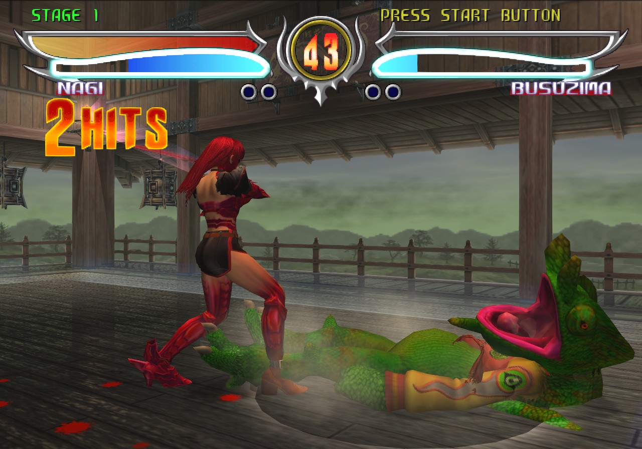 Скриншот из игры Bloody Roar 4 - 16