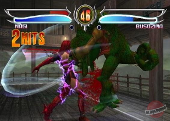 Скриншот из игры Bloody Roar 4 - 12