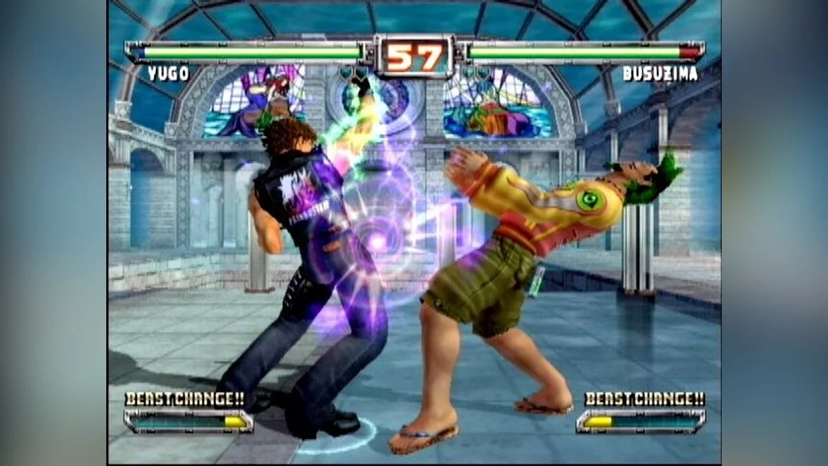 Скриншот из игры Bloody Roar 4 - 11