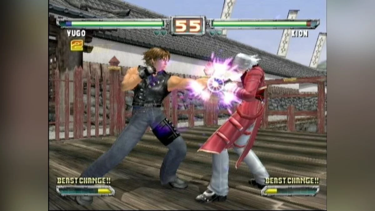 Скриншот из игры Bloody Roar 4 - 2