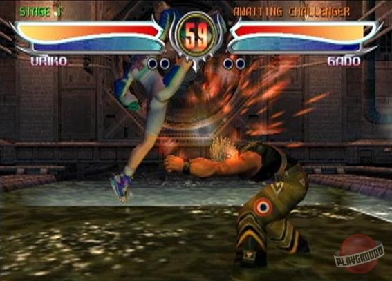 Скриншот из игры Bloody Roar 4 - 5