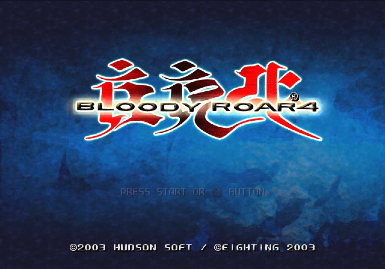 Скриншот из игры Bloody Roar 4 - 4