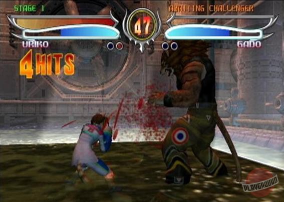 Скриншот из игры Bloody Roar 4 - 8