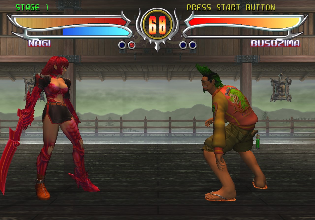 Скриншот из игры Bloody Roar 4 - 19