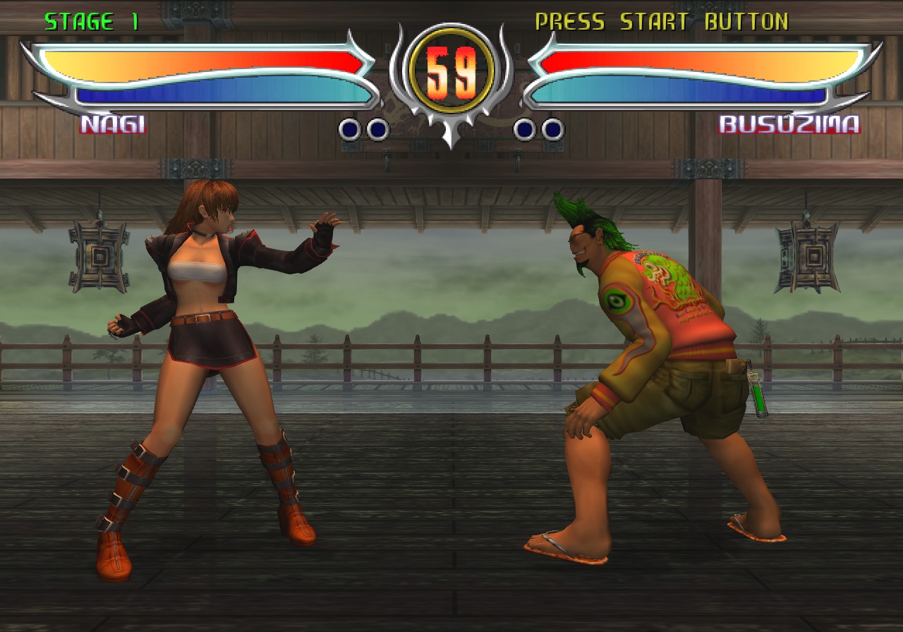 Скриншот из игры Bloody Roar 4 - 21