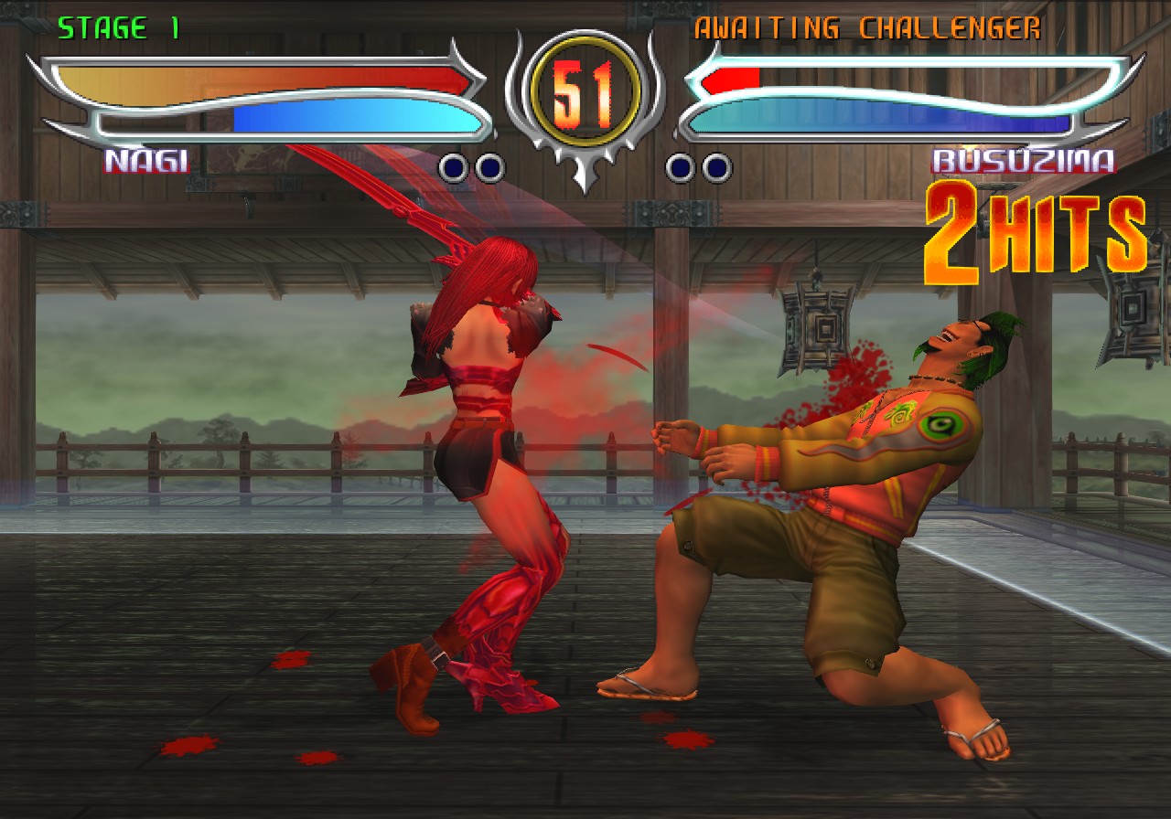 Скриншот из игры Bloody Roar 4 - 30