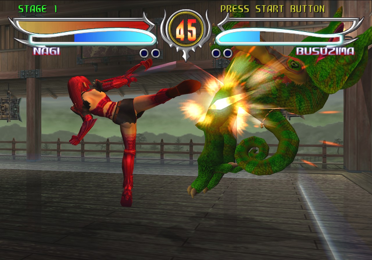 Скриншот из игры Bloody Roar 4 - 35